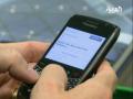 شركة أبل توجه الضربة القاضية لبلاك بيري