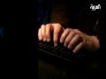 الهاكرز يحولون نشاطهم الى استهداف مواقع حكومية ودفاعية