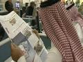 الصحف الورقية ستختفي من العالم نهائياً عام 2040