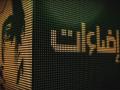 إضاءات: الكاتب السعودي ثامر الميمان
