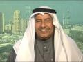 لقاء مع علي رشيد البدر رئيس مجلس ادارة بنك الخليج