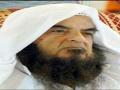رسالة من شيخ إلى أمير الكويت