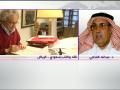 الشاعر السوري أدونيس ينتقد الربيع العربي ويصف الاخوان المصريين بالفاشين ? تعليق من الأديب السعودي عبدالله الغذامي