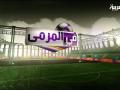 في المرمى: قرارات منتظرة من اتحاد الكرة السعودي والتأريخ والاحصاء يعلن جوائزه