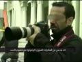 التلفزيون الالماني يعرض وثائقيا حول المخابرات السورية في المانيا