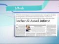 السلطة الرابعة: الأحد 19-02-2012