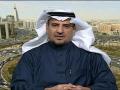 لقاء مع خالد المديفر الرئيس التفيذي لشركة معادن