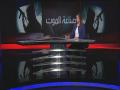 صناعة الموت الإرهاب في سيناء